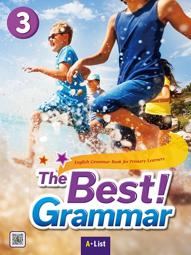 [9791160575576] The Best Grammar 3 (SB+WB)